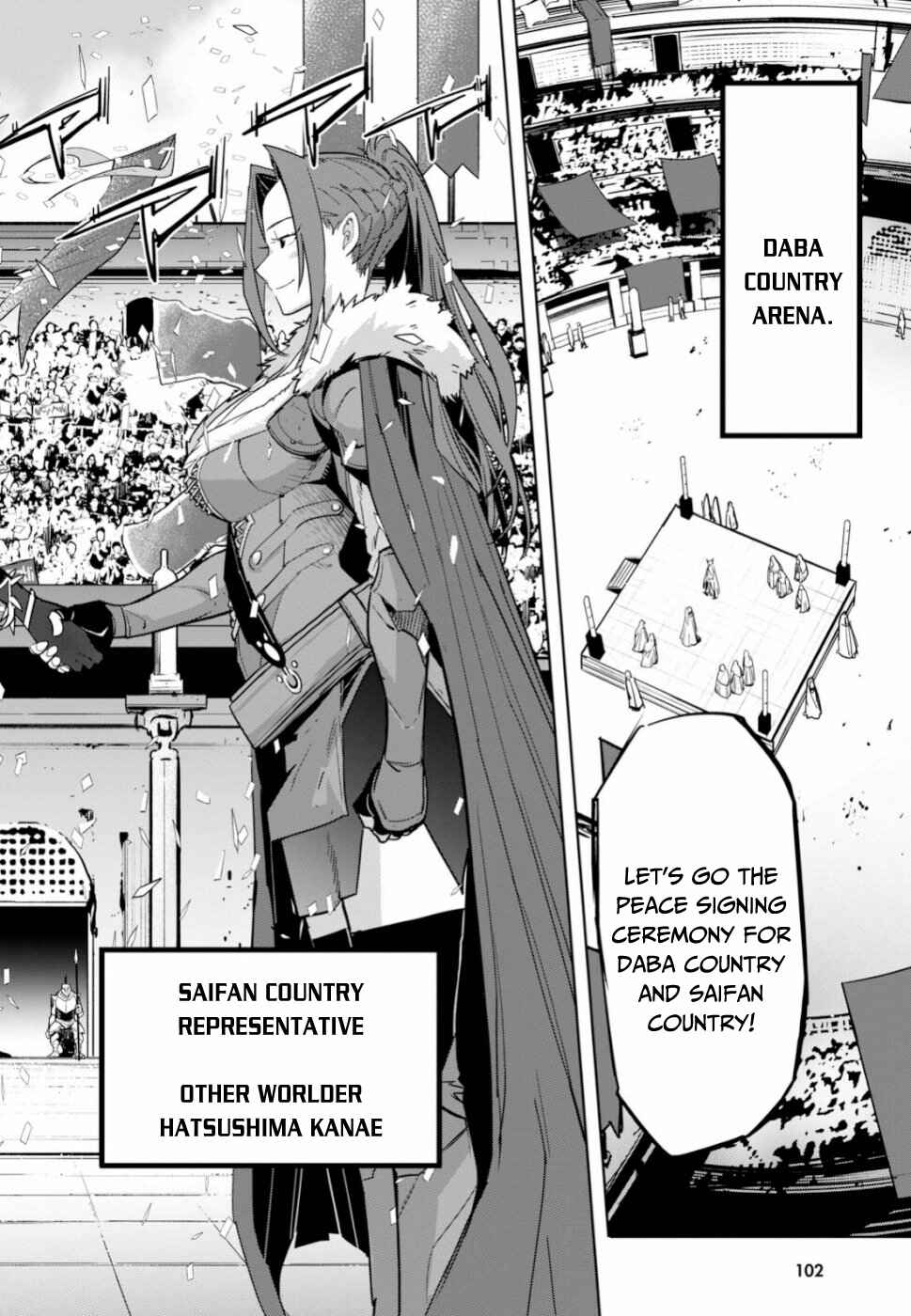 Page 21 Chapter 18 Game of Familia: Kazoku Senki