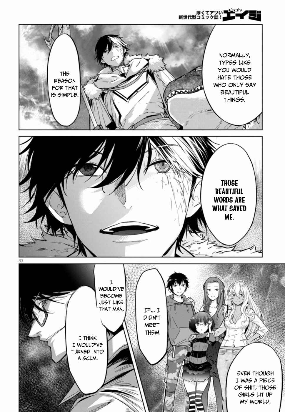 Page 31 Chapter 18 Game of Familia: Kazoku Senki