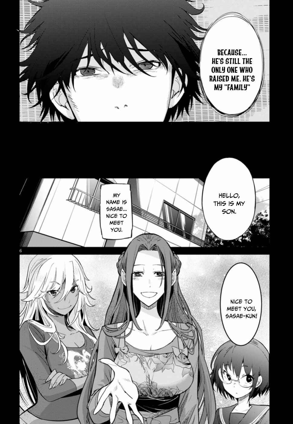 Page 7 Chapter 18 Game of Familia: Kazoku Senki
