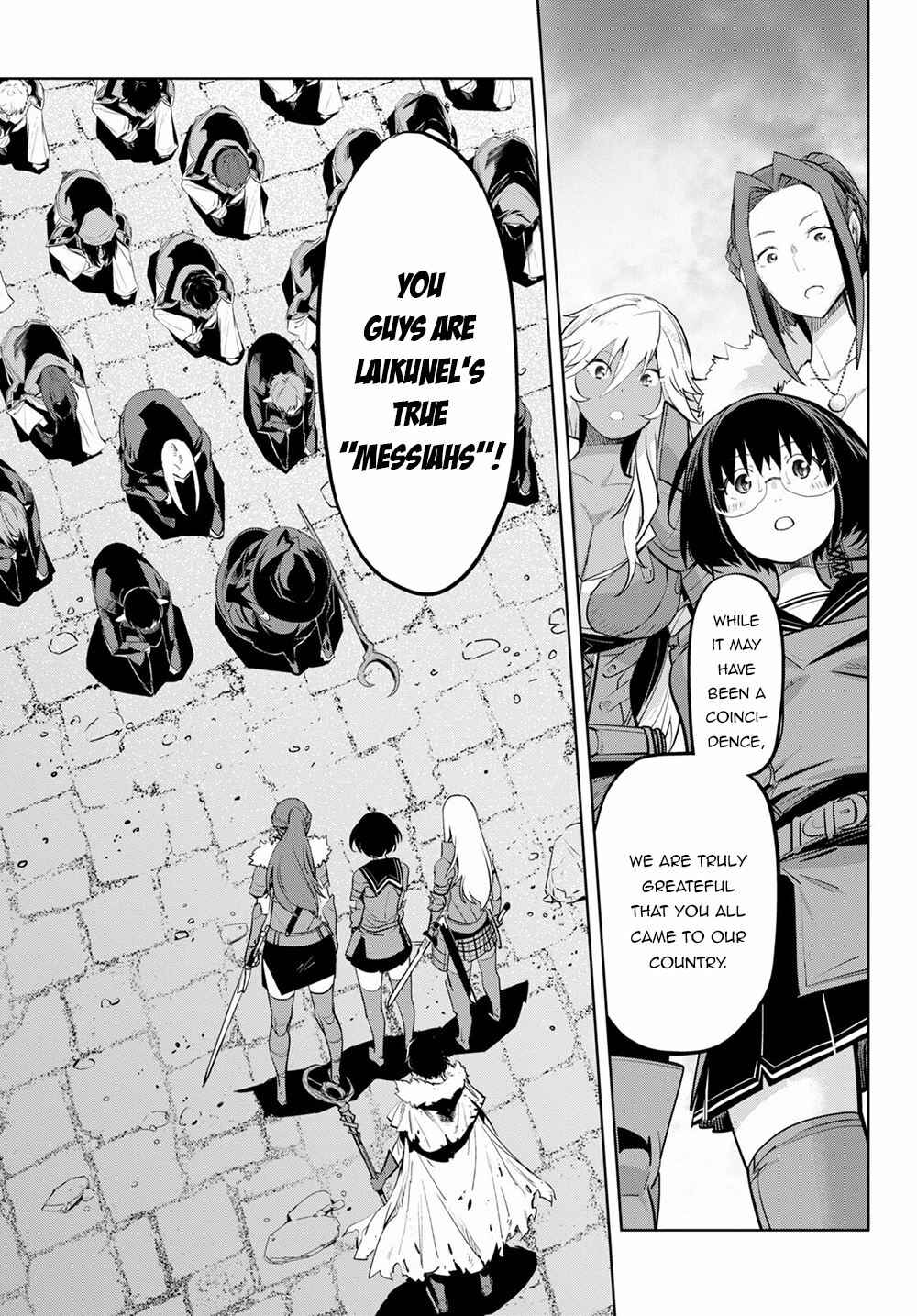 Page 16 Chapter 33 Game of Familia: Kazoku Senki