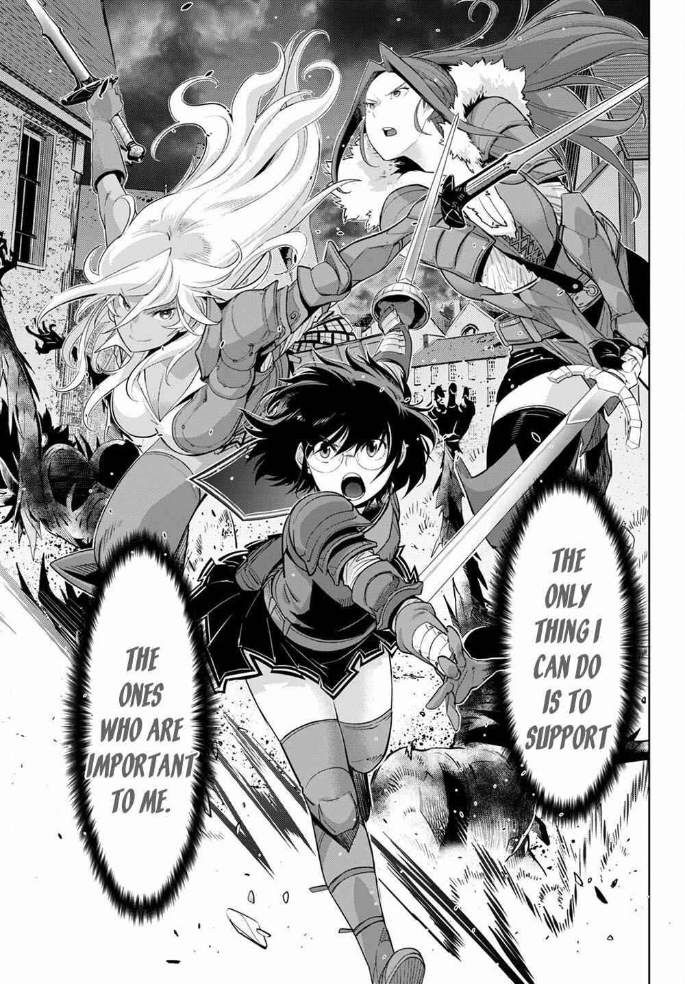 Page 24 Chapter 33 Game of Familia: Kazoku Senki
