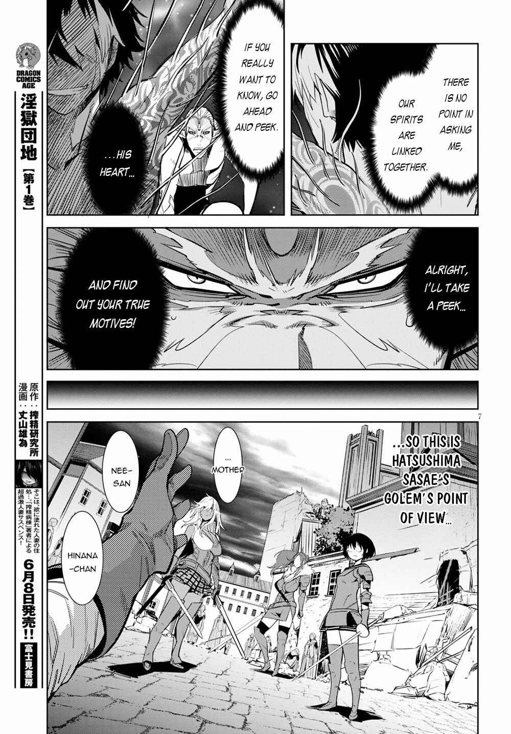 Page 8 Chapter 33 Game of Familia: Kazoku Senki