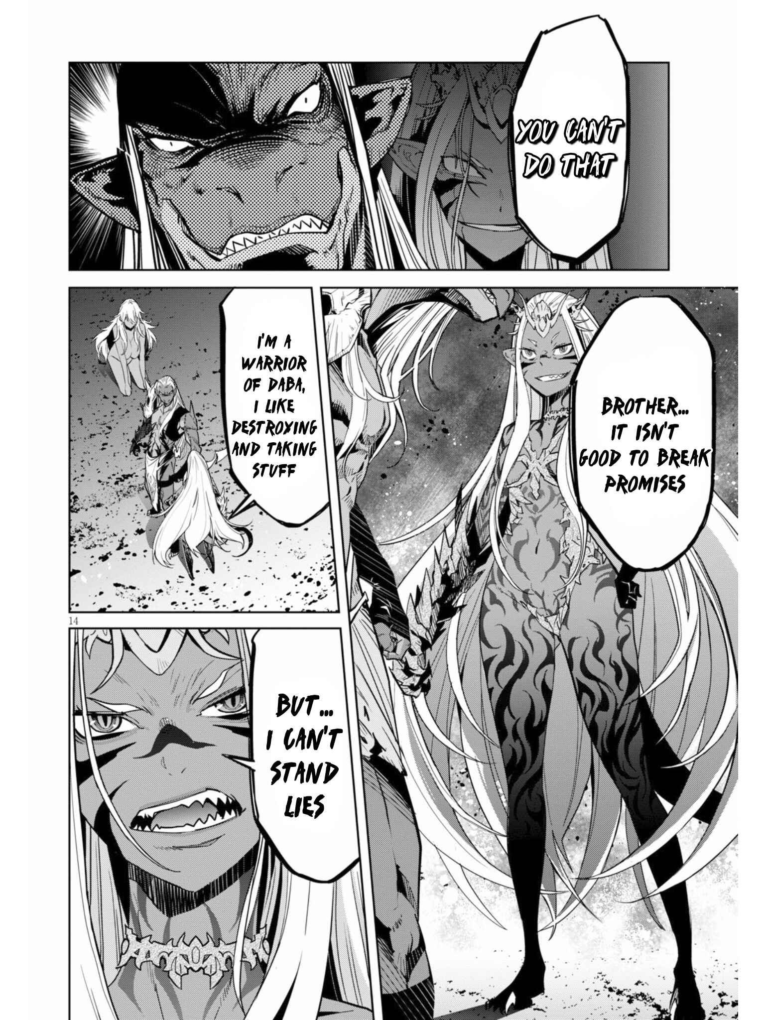 Page 15 Chapter 10 Game of Familia: Kazoku Senki
