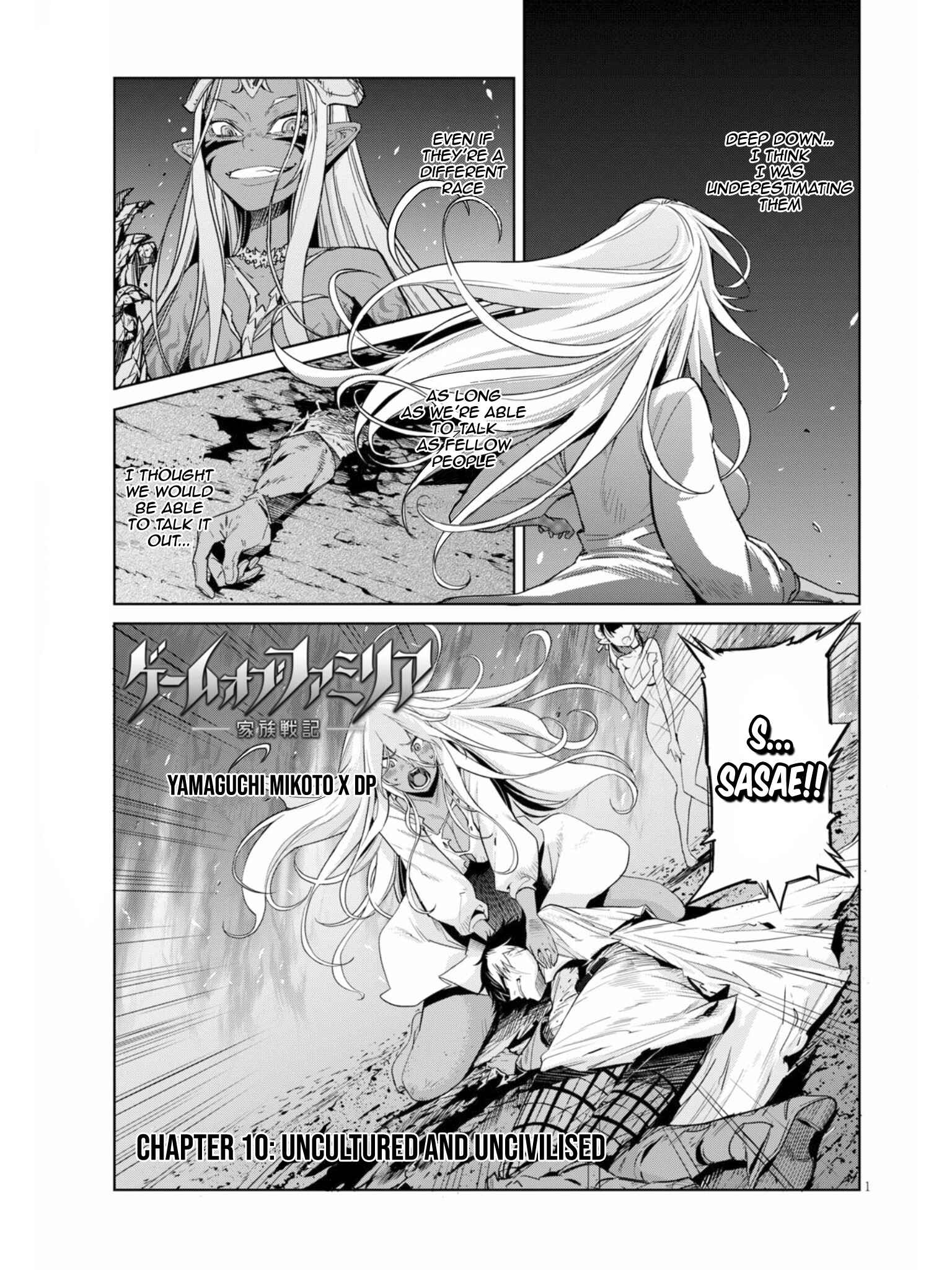 Page 2 Chapter 10 Game of Familia: Kazoku Senki