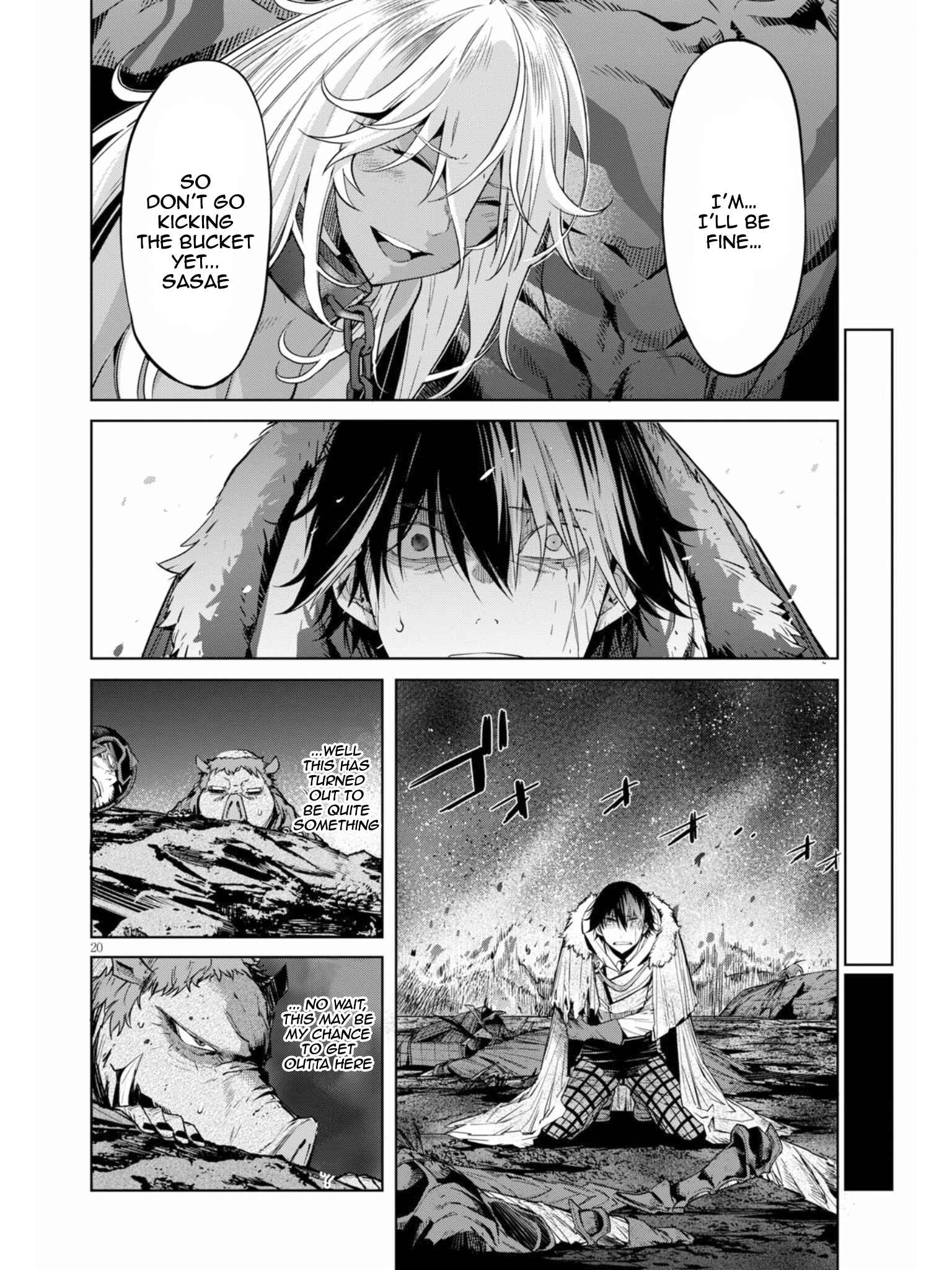Page 21 Chapter 10 Game of Familia: Kazoku Senki