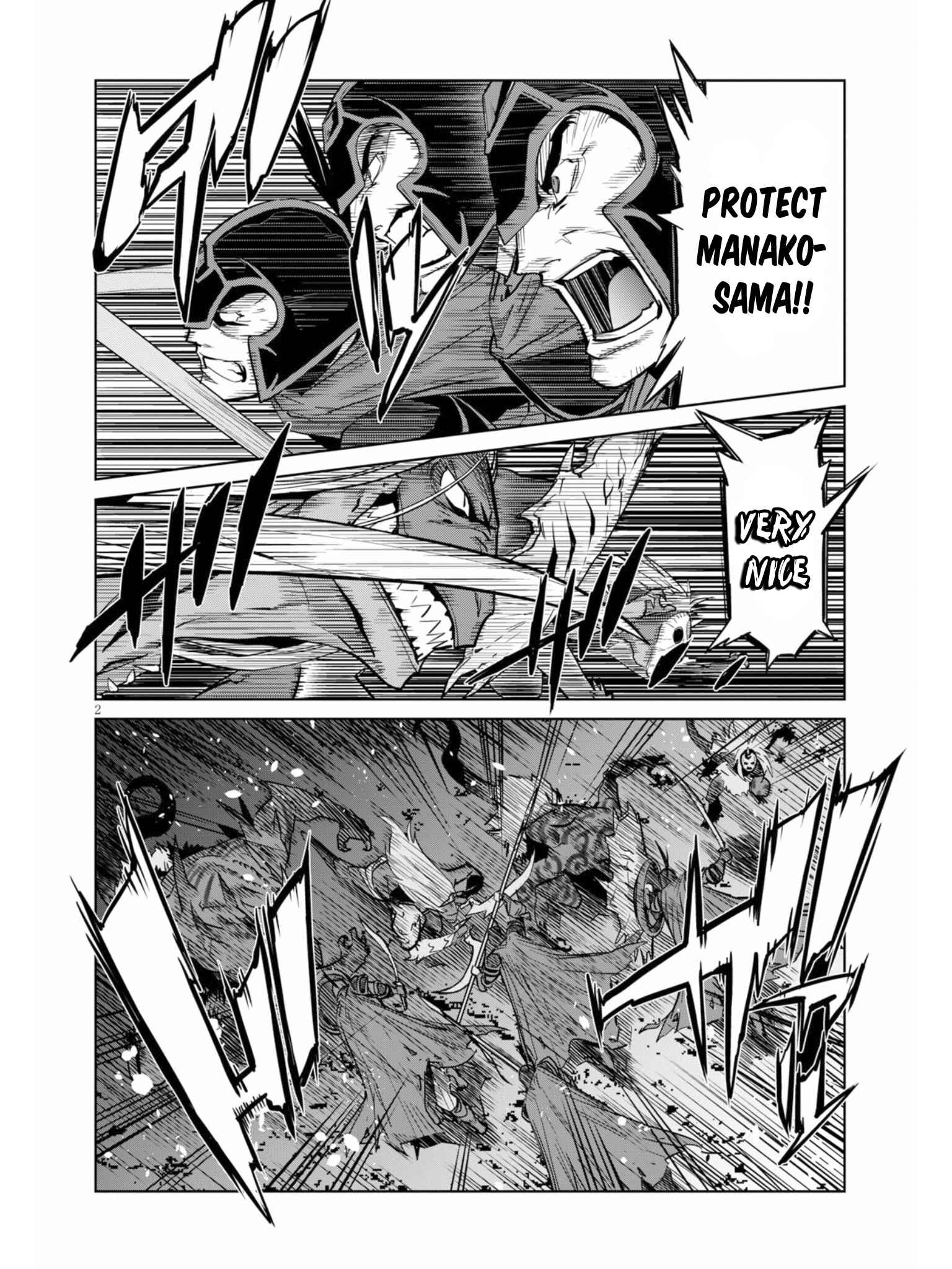 Page 3 Chapter 10 Game of Familia: Kazoku Senki