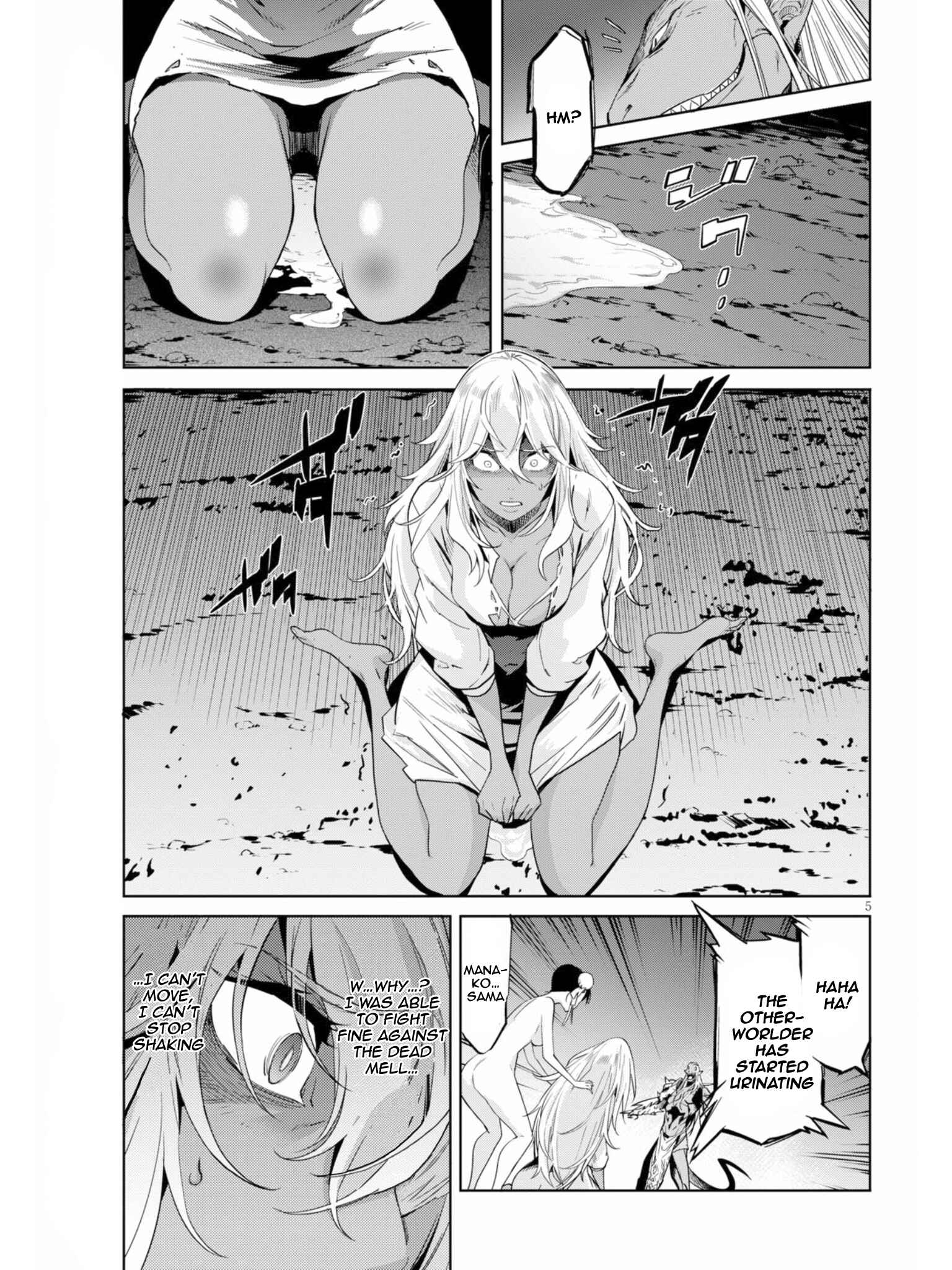 Page 6 Chapter 10 Game of Familia: Kazoku Senki