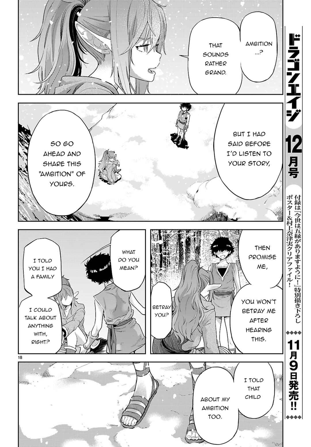 Page 19 Chapter 67 Game of Familia: Kazoku Senki