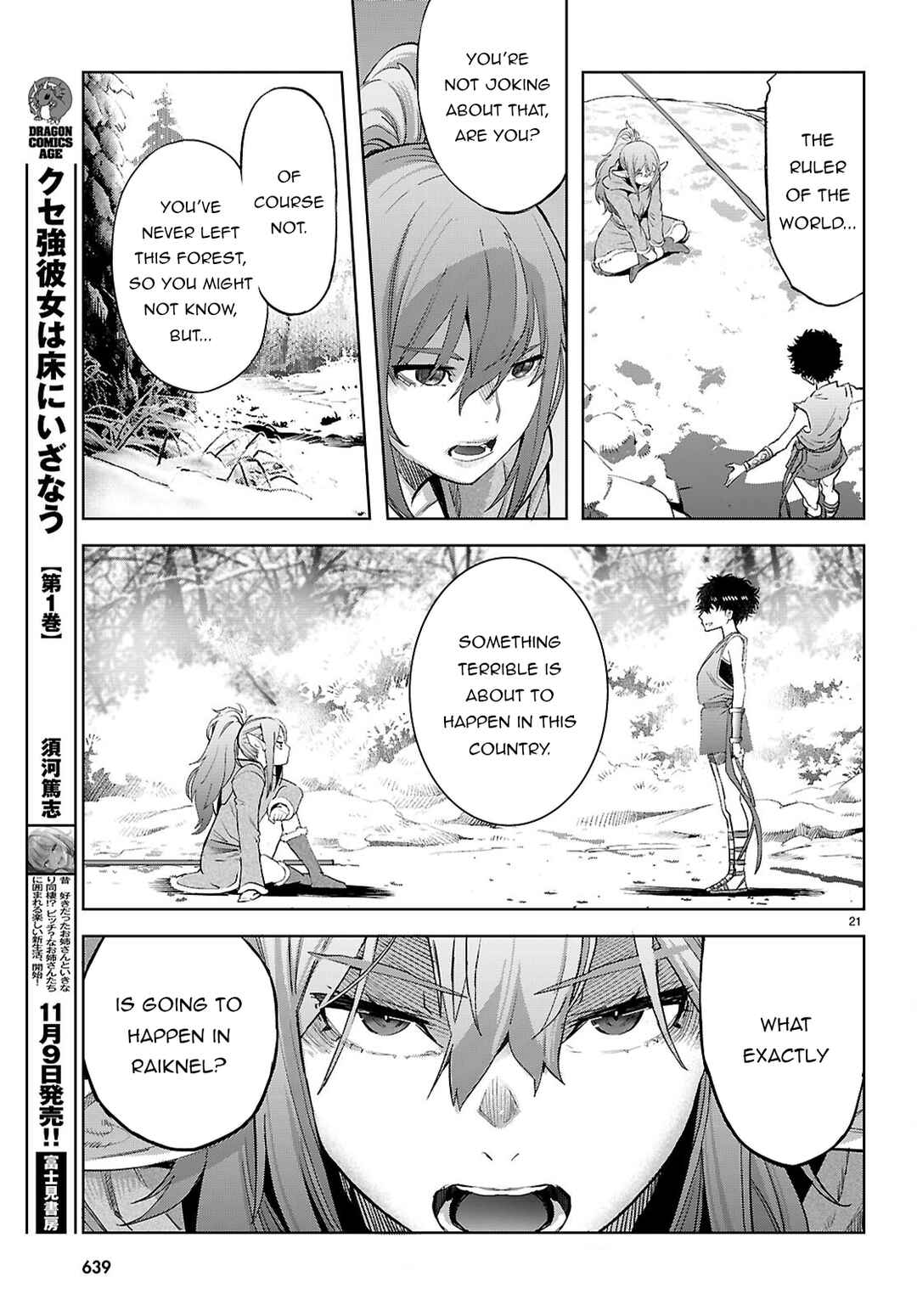 Page 22 Chapter 67 Game of Familia: Kazoku Senki