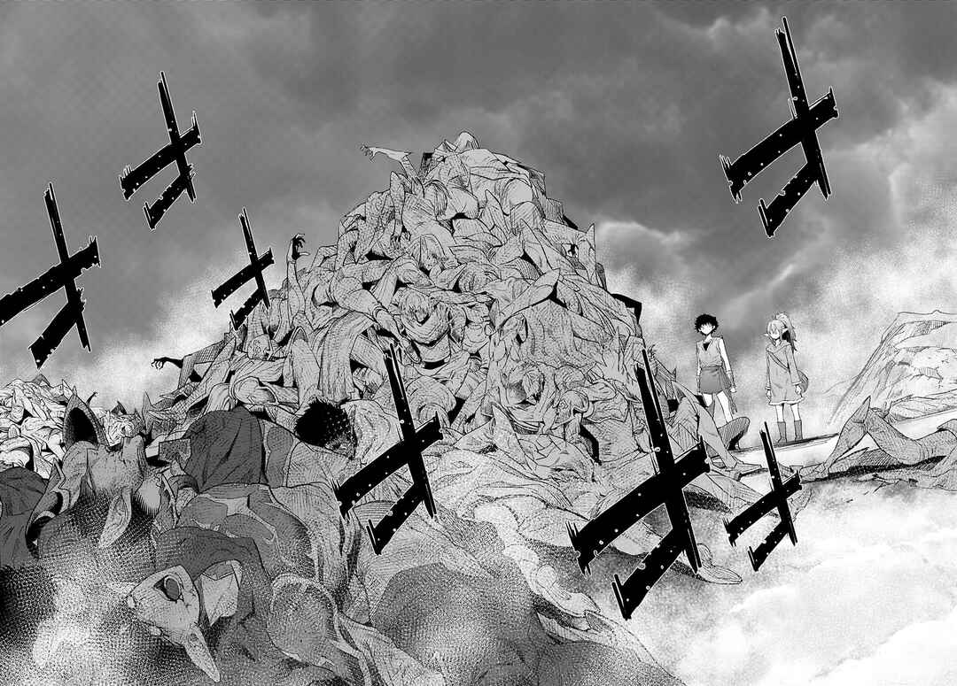 Page 27 Chapter 67 Game of Familia: Kazoku Senki