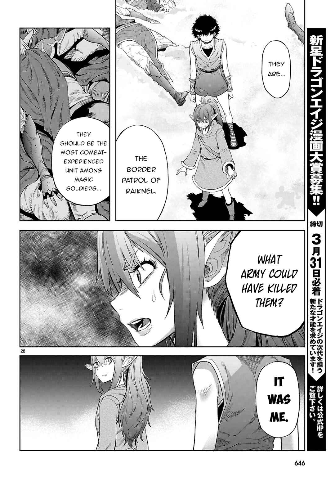 Page 28 Chapter 67 Game of Familia: Kazoku Senki