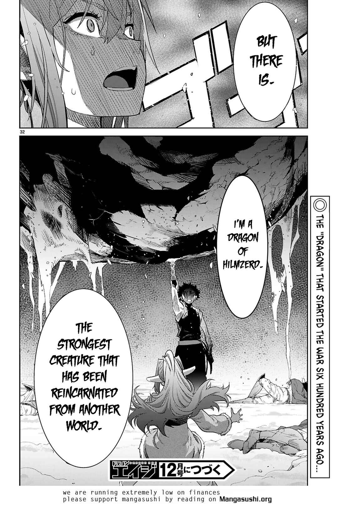 Page 32 Chapter 67 Game of Familia: Kazoku Senki
