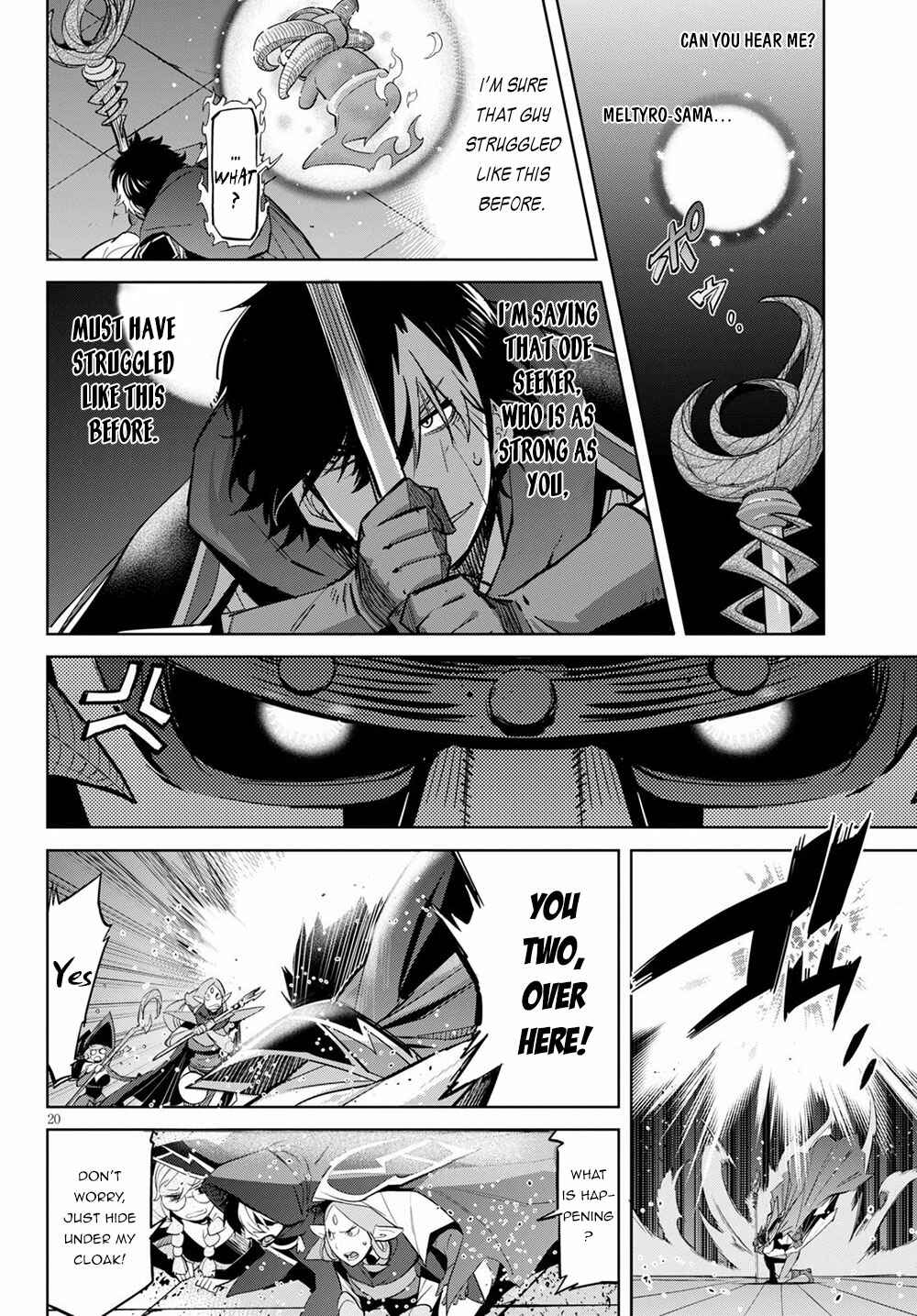 Page 19 Chapter 27 Game of Familia: Kazoku Senki