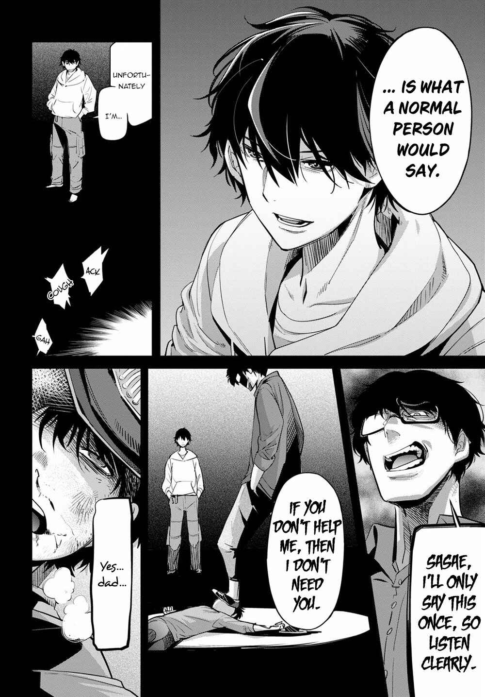 Page 27 Chapter 27 Game of Familia: Kazoku Senki