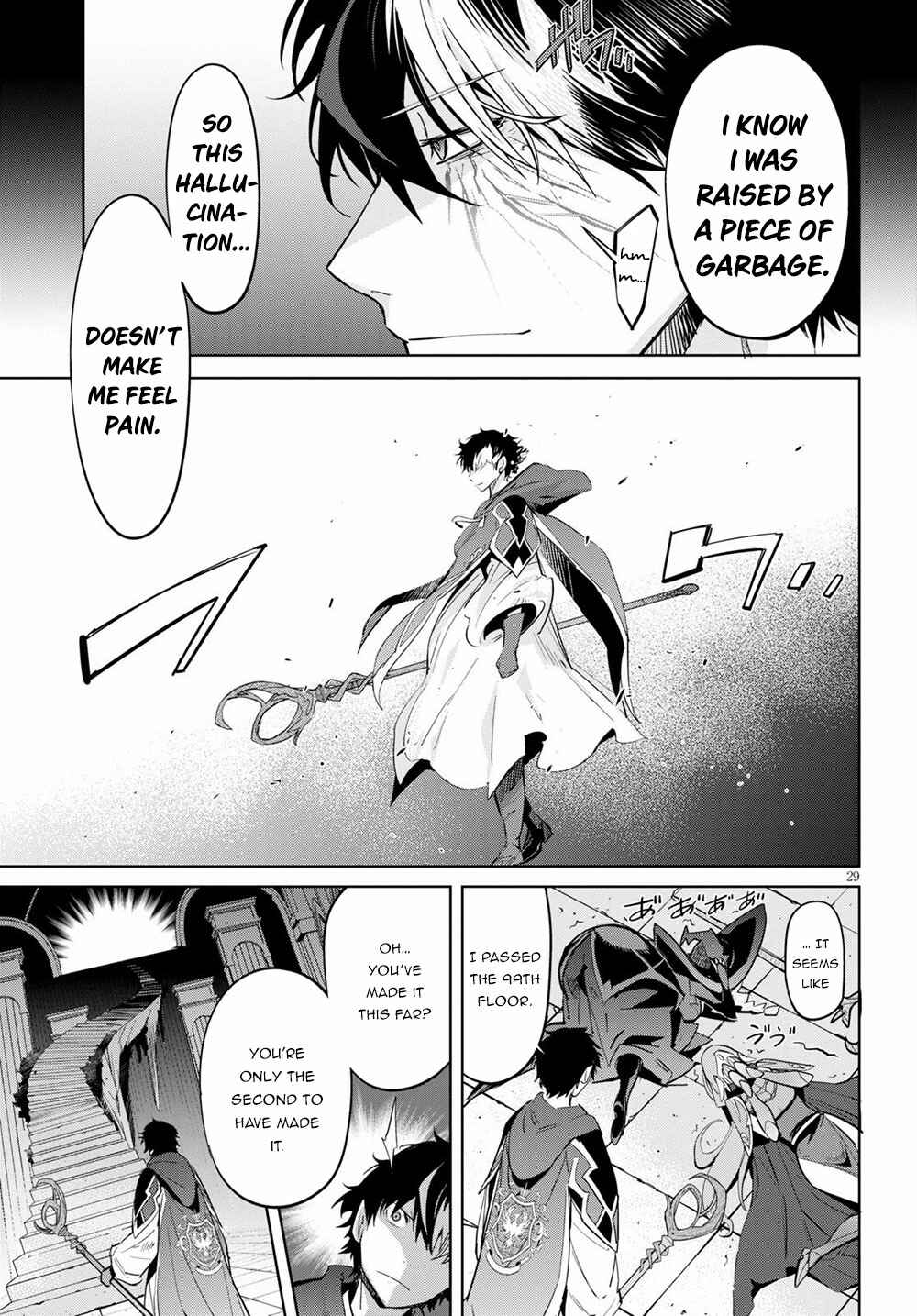 Page 28 Chapter 27 Game of Familia: Kazoku Senki