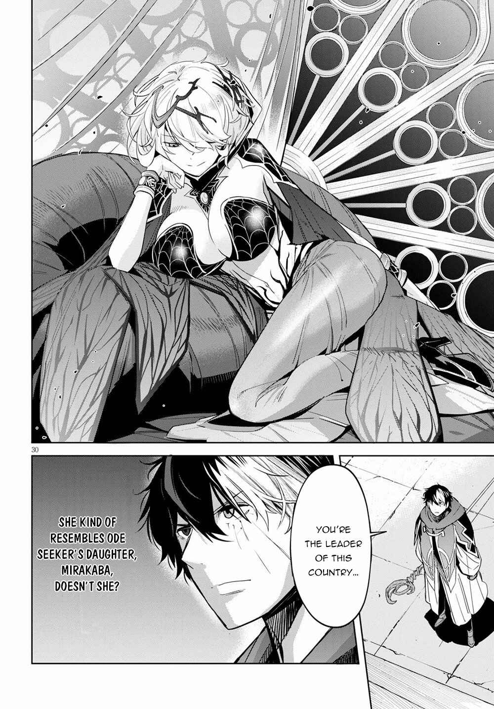 Page 29 Chapter 27 Game of Familia: Kazoku Senki