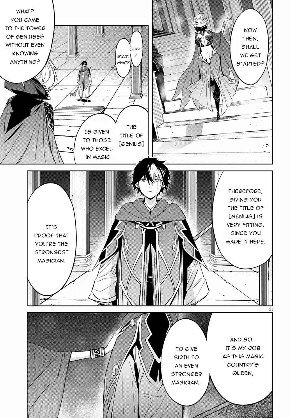 Page 30 Chapter 27 Game of Familia: Kazoku Senki