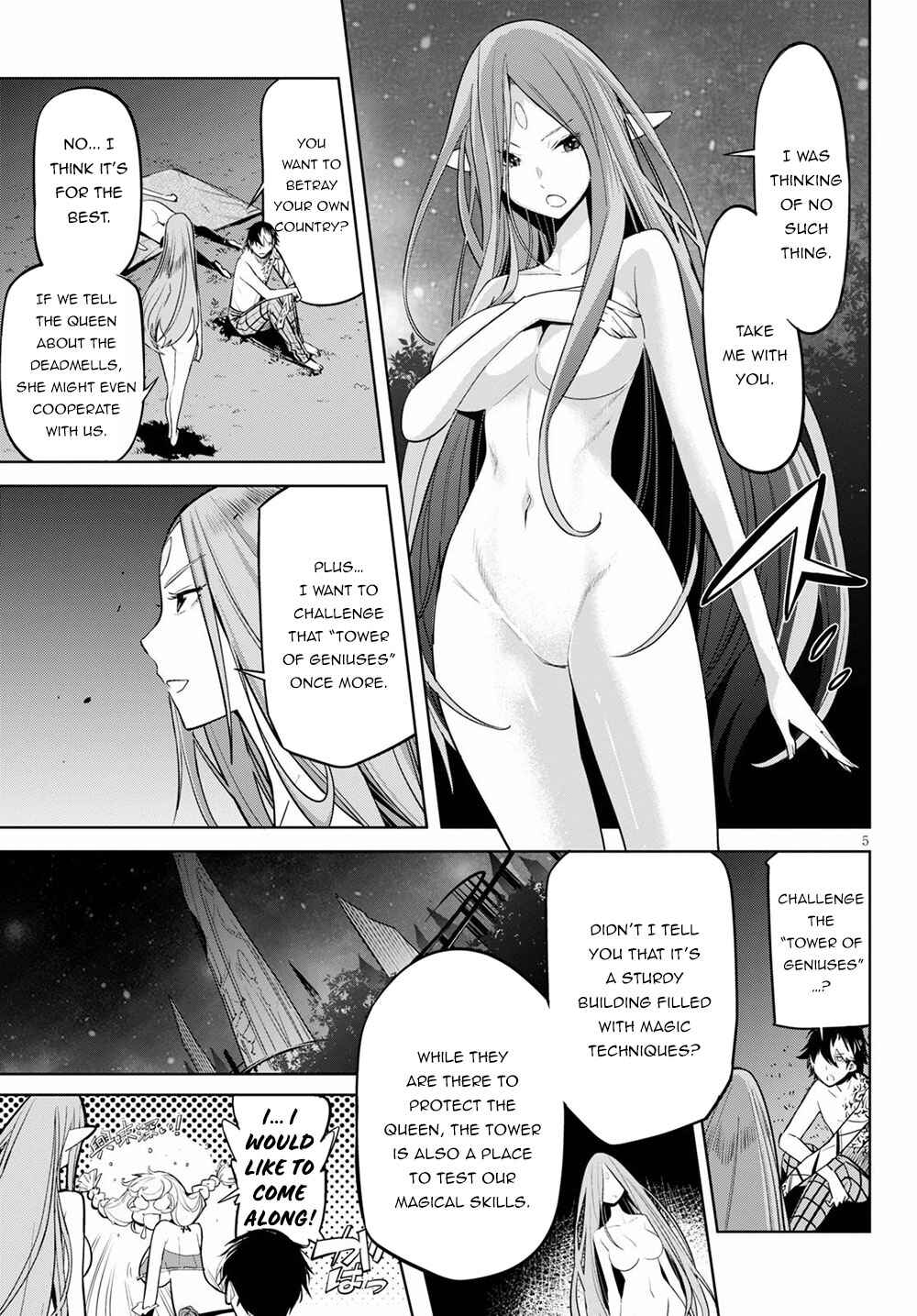 Page 6 Chapter 27 Game of Familia: Kazoku Senki