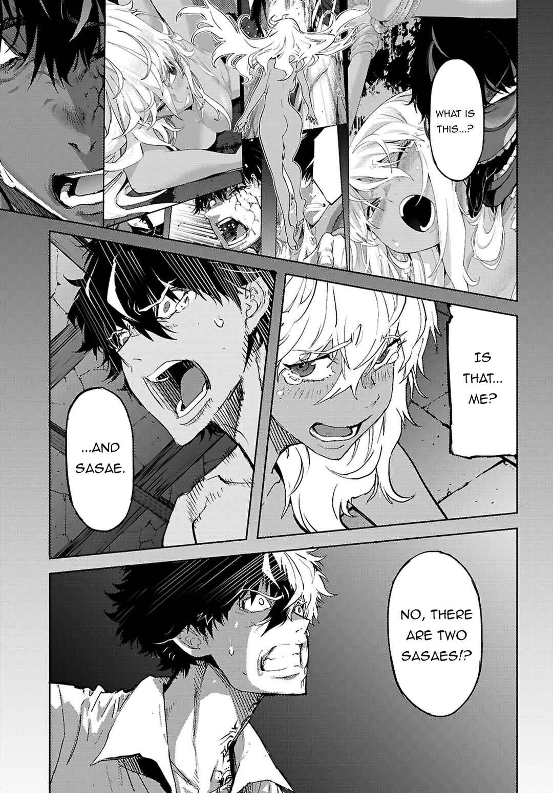 Page 18 Chapter 75 Game of Familia: Kazoku Senki