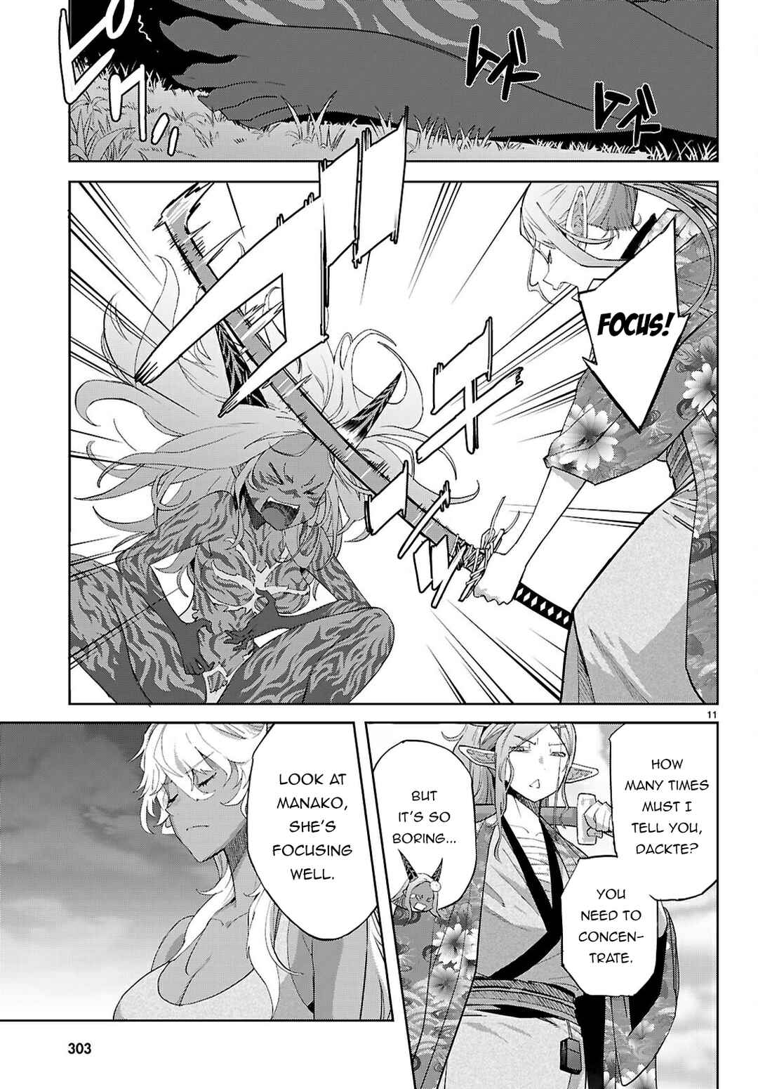 Page 11 Chapter 71 Game of Familia: Kazoku Senki
