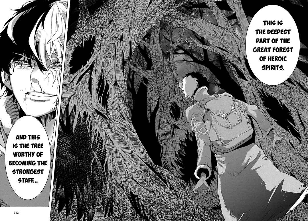 Page 20 Chapter 71 Game of Familia: Kazoku Senki
