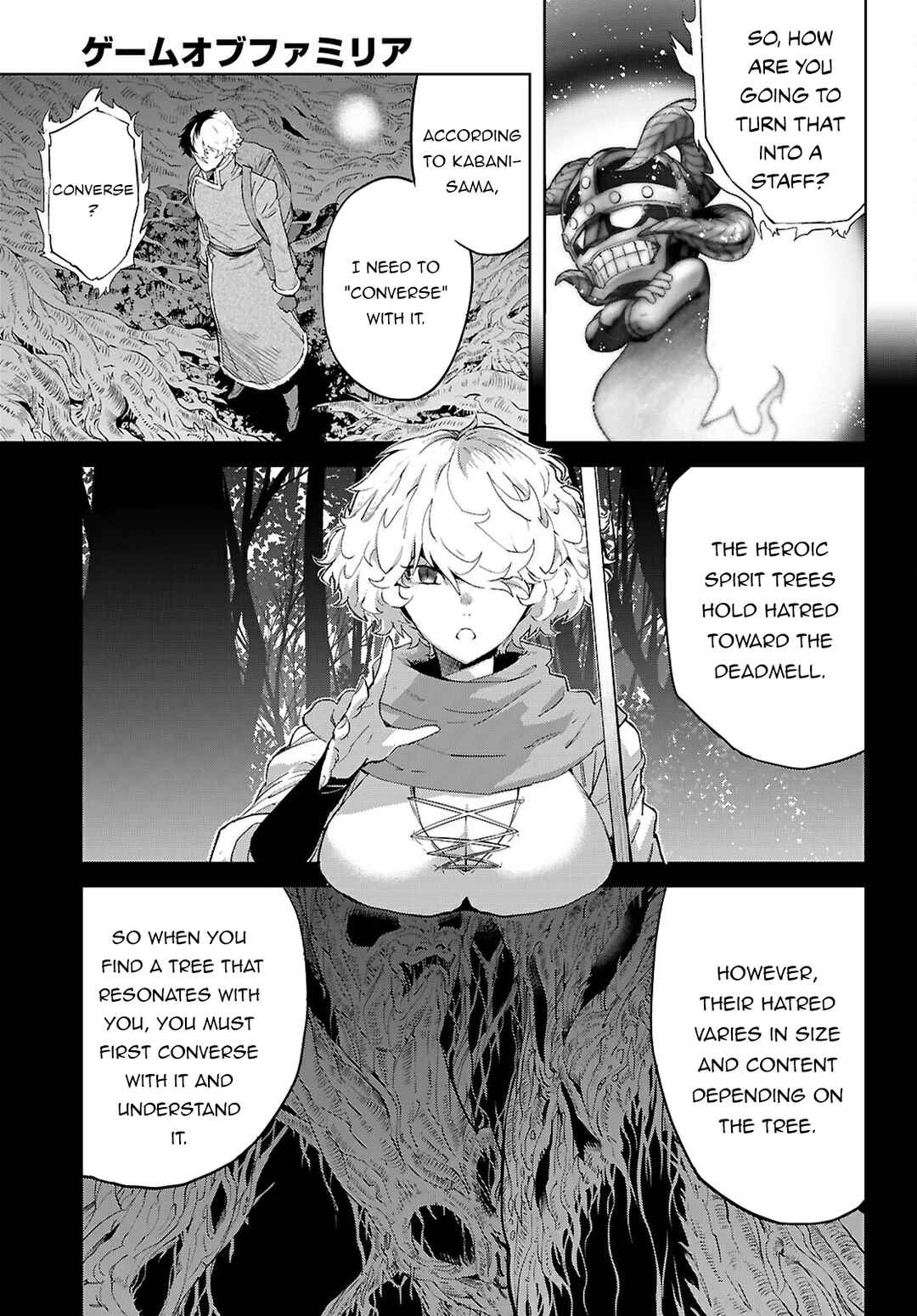 Page 22 Chapter 71 Game of Familia: Kazoku Senki