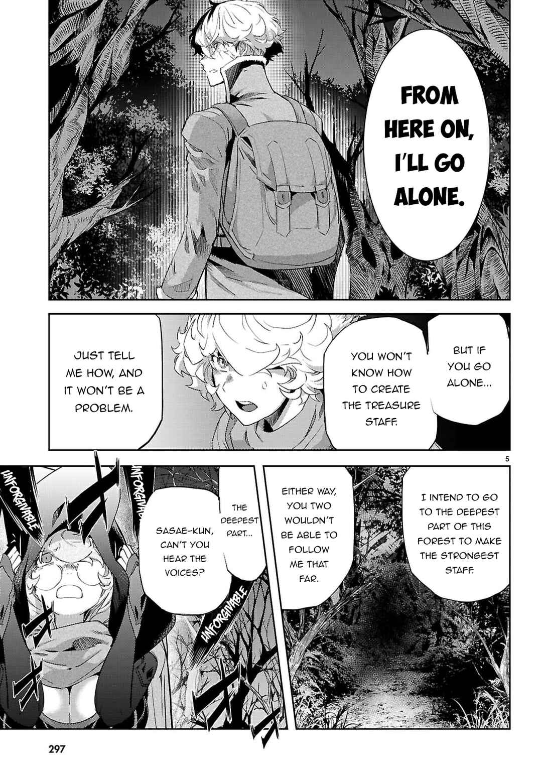 Page 5 Chapter 71 Game of Familia: Kazoku Senki