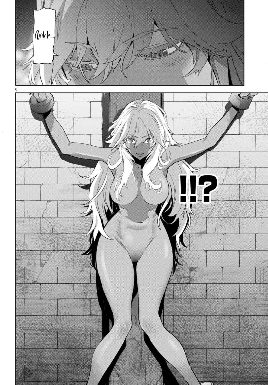 Page 7 Chapter 55 Game of Familia: Kazoku Senki