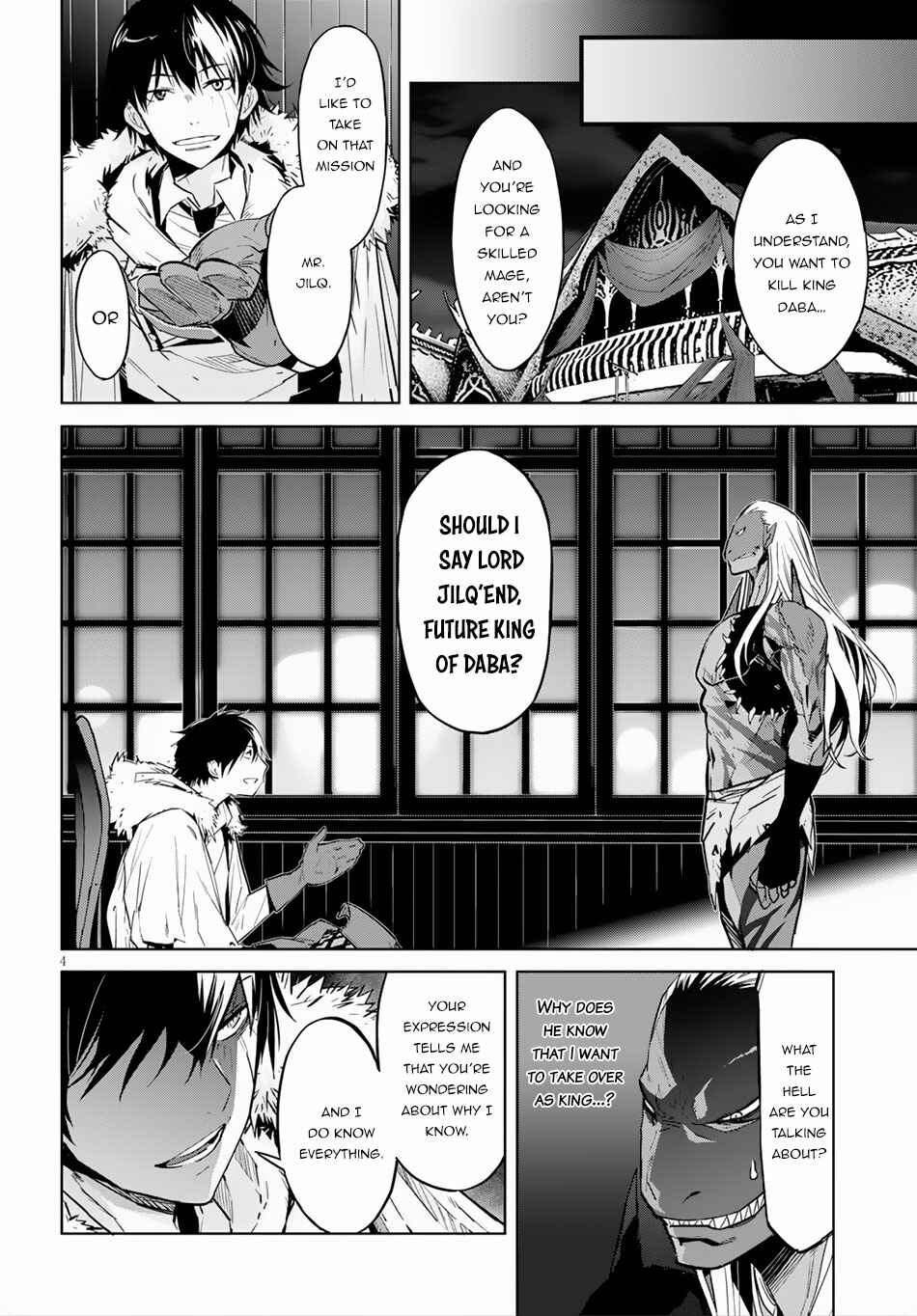 Page 5 Chapter 13 Game of Familia: Kazoku Senki
