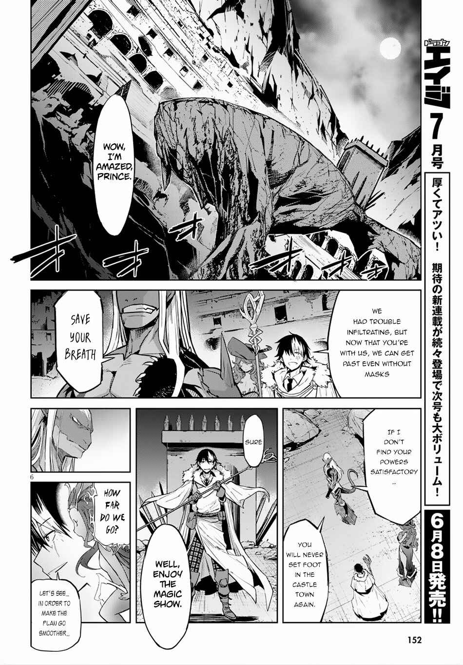 Page 7 Chapter 13 Game of Familia: Kazoku Senki