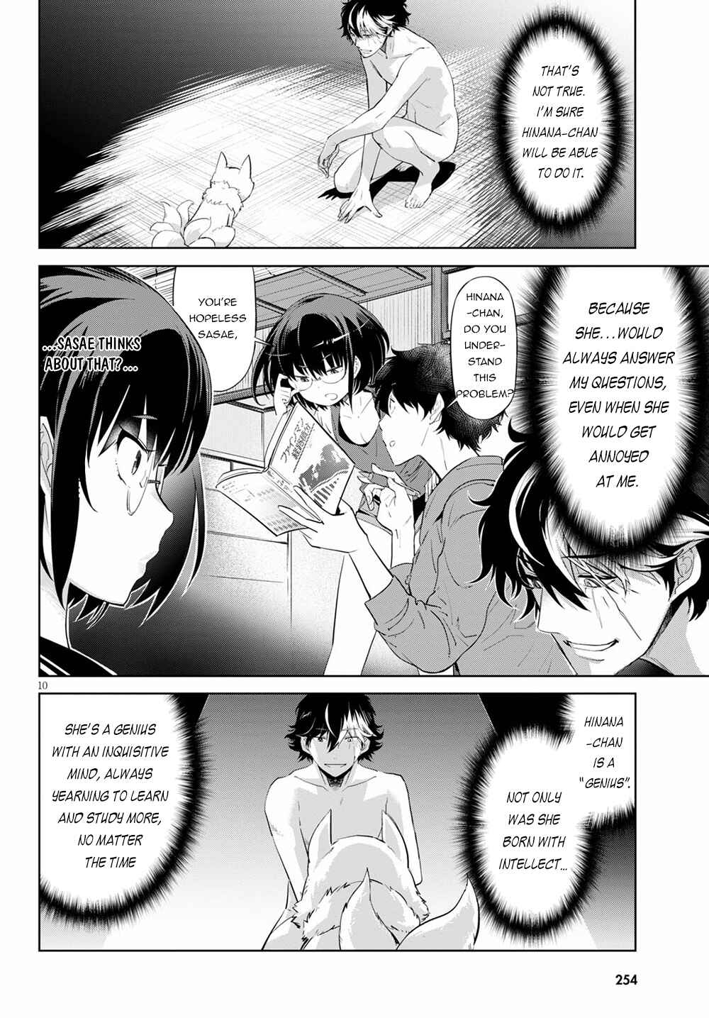 Page 13 Chapter 30 Game of Familia: Kazoku Senki