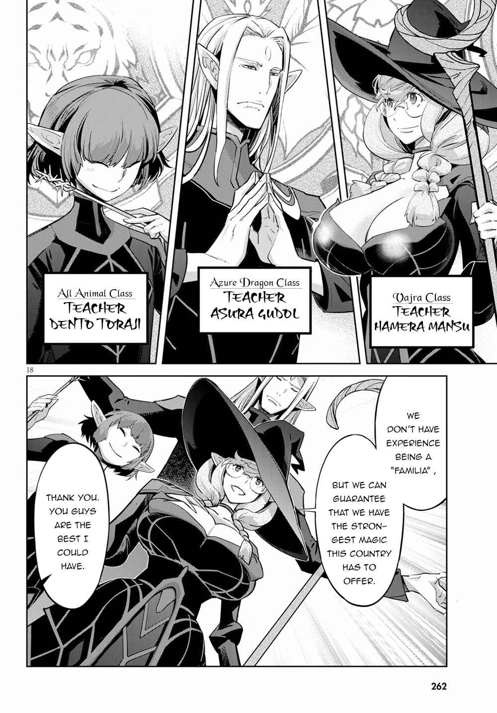 Page 21 Chapter 30 Game of Familia: Kazoku Senki