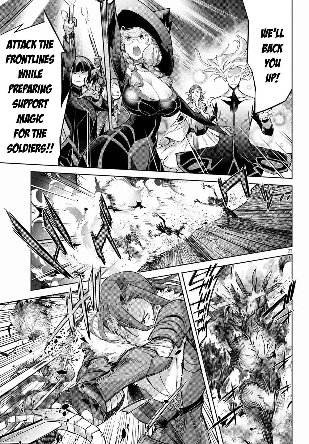 Page 25 Chapter 30 Game of Familia: Kazoku Senki