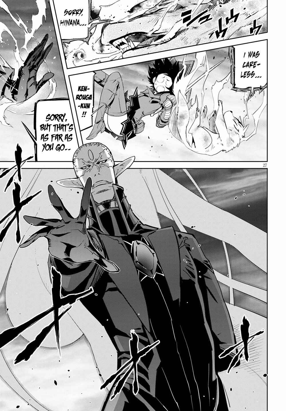 Page 29 Chapter 30 Game of Familia: Kazoku Senki