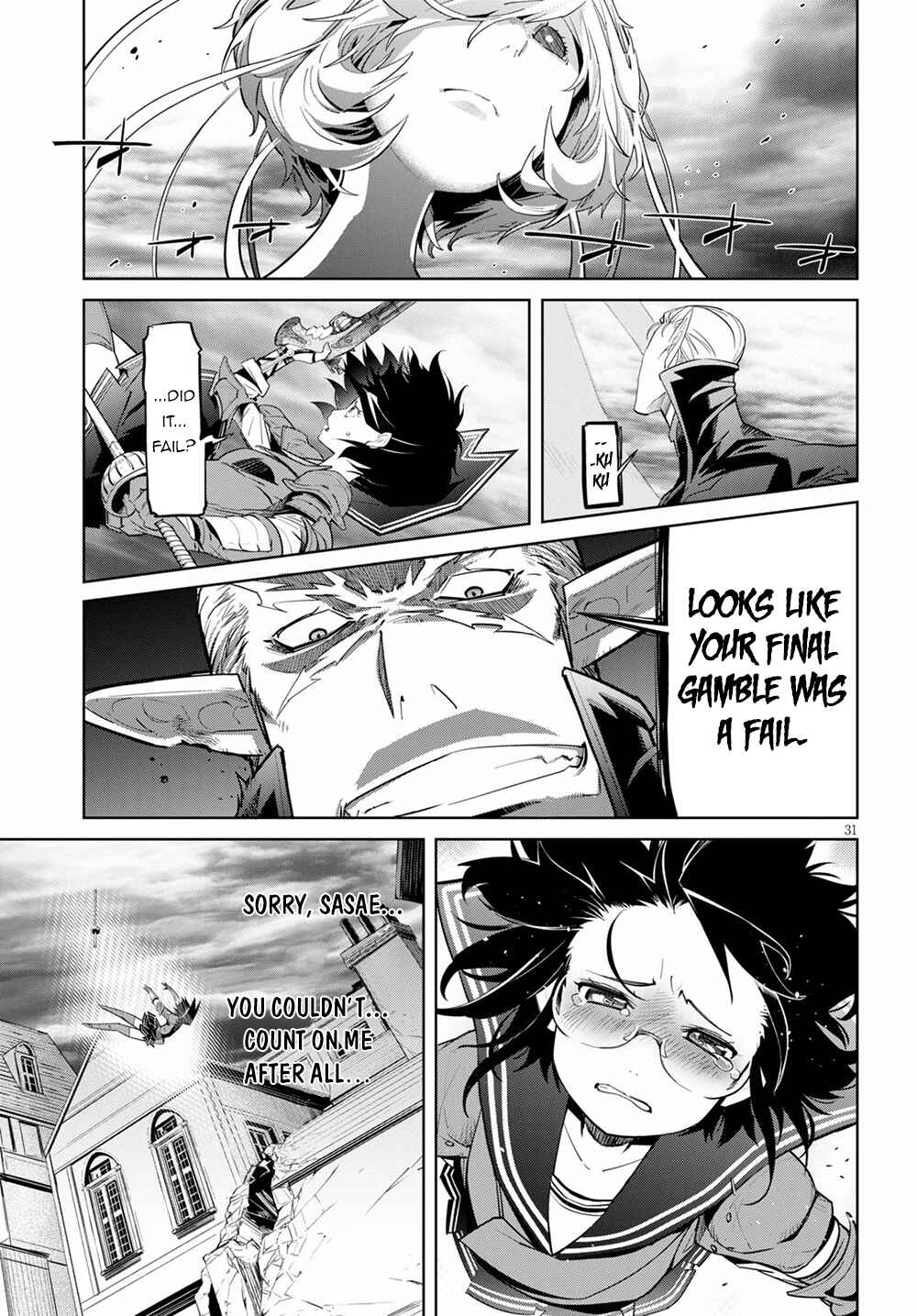 Page 32 Chapter 30 Game of Familia: Kazoku Senki