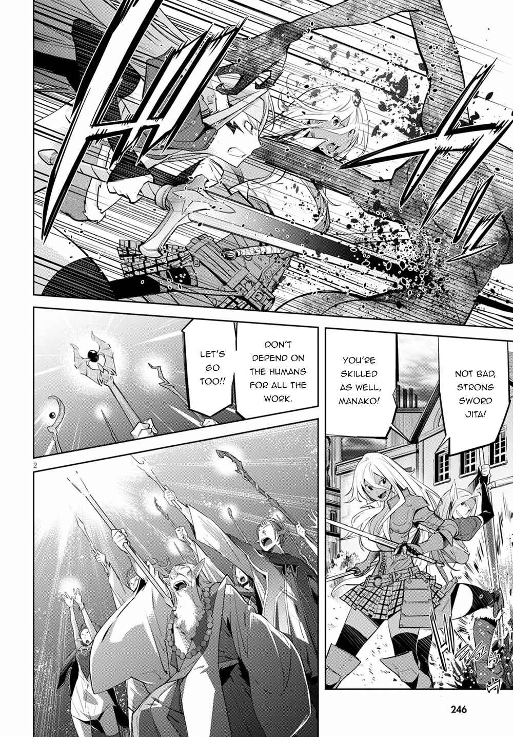 Page 5 Chapter 30 Game of Familia: Kazoku Senki