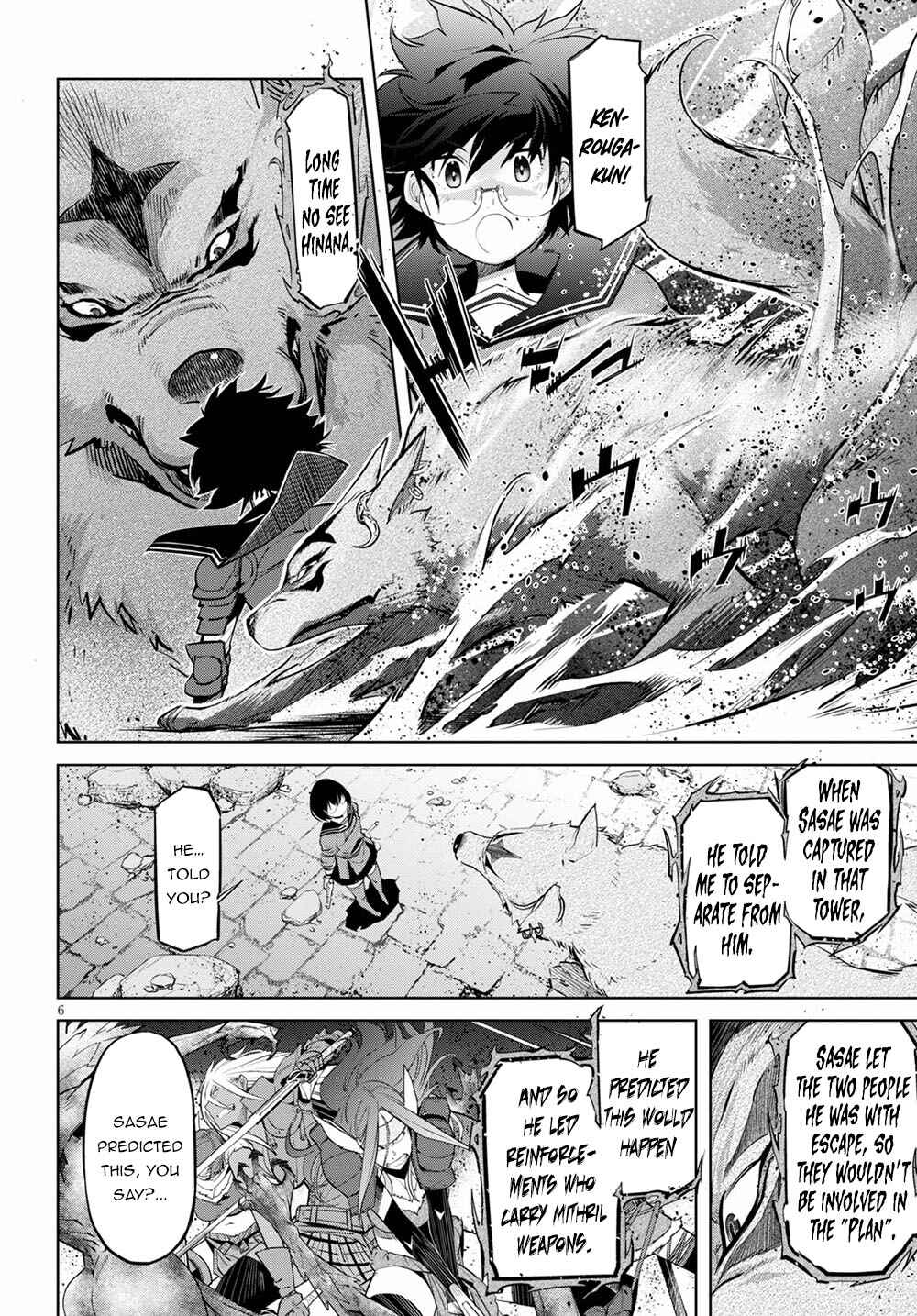 Page 9 Chapter 30 Game of Familia: Kazoku Senki
