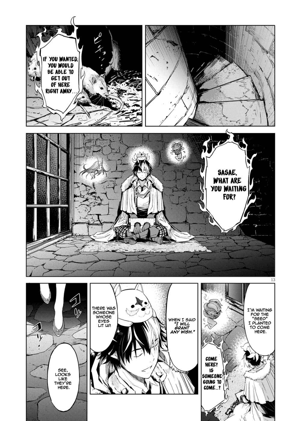Page 15 Chapter 6 Game of Familia: Kazoku Senki