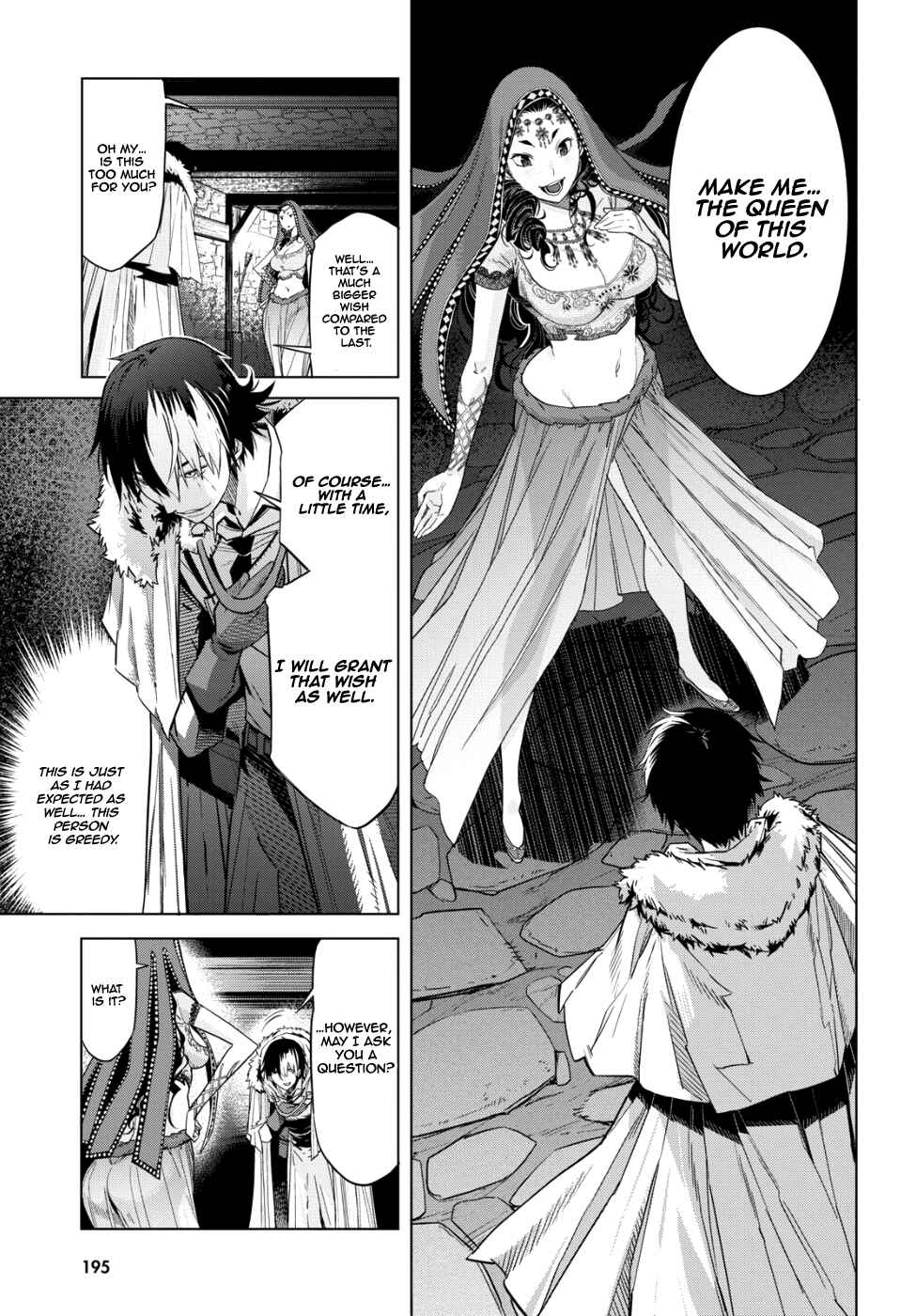 Page 19 Chapter 6 Game of Familia: Kazoku Senki