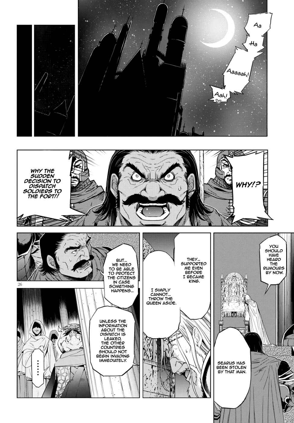 Page 28 Chapter 6 Game of Familia: Kazoku Senki