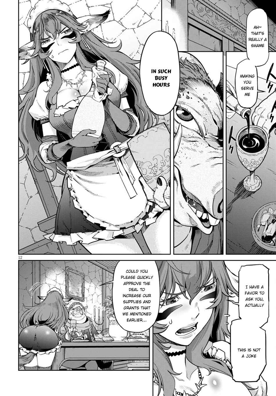 Page 13 Chapter 3 Game of Familia: Kazoku Senki