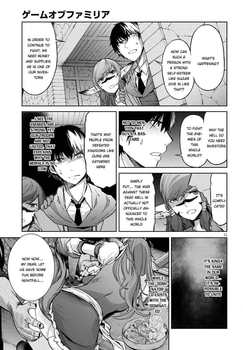 Page 16 Chapter 3 Game of Familia: Kazoku Senki