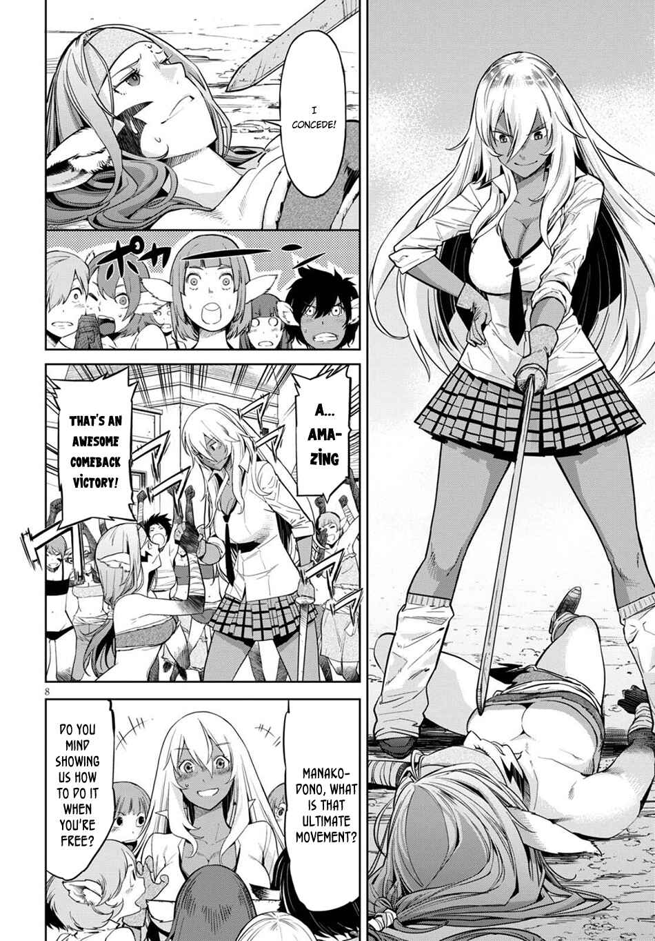 Page 9 Chapter 3 Game of Familia: Kazoku Senki