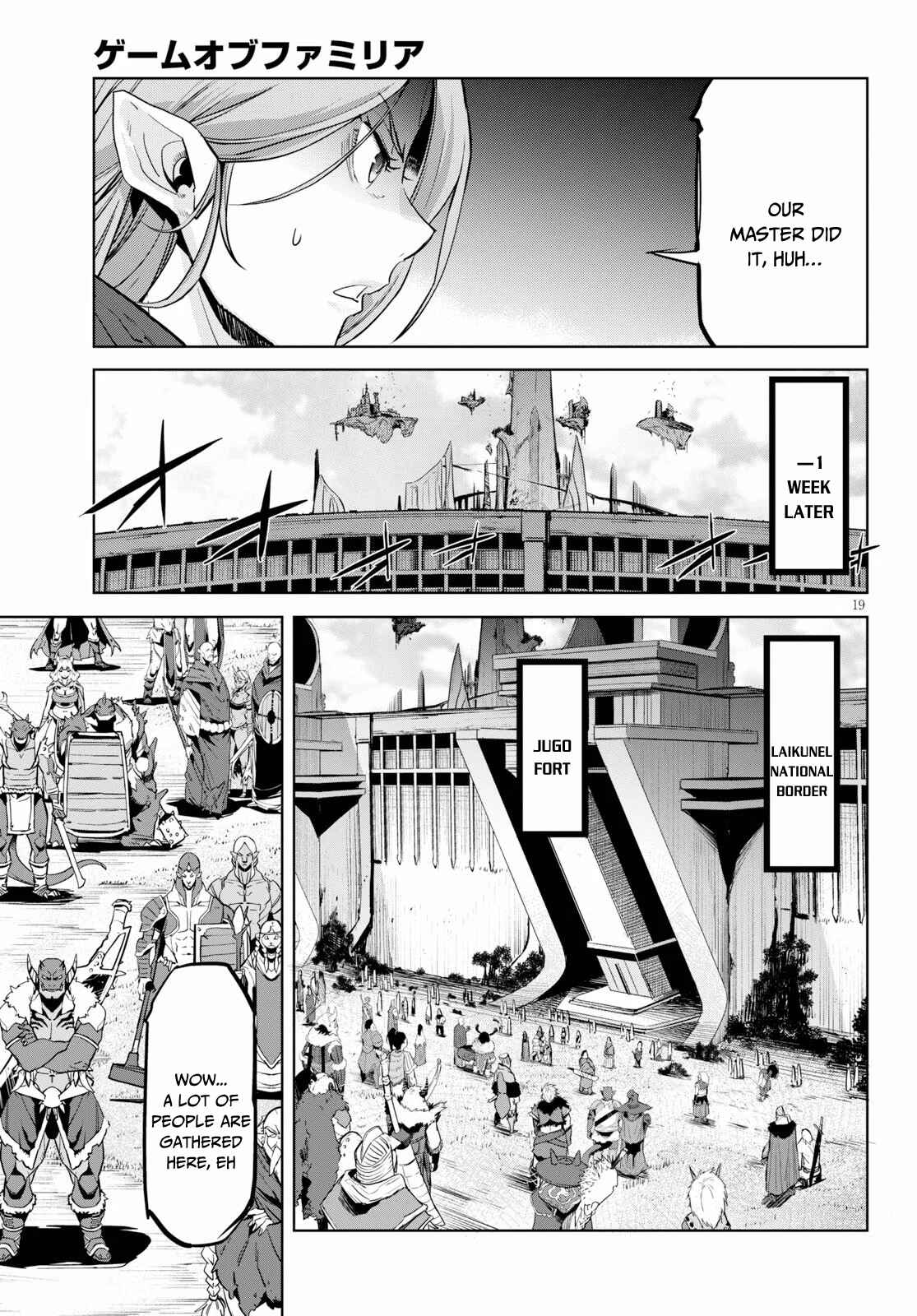 Page 20 Chapter 20 Game of Familia: Kazoku Senki