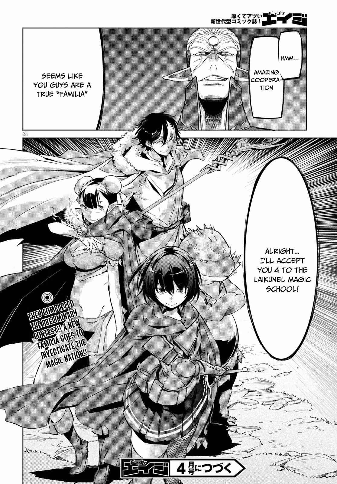 Page 34 Chapter 20 Game of Familia: Kazoku Senki