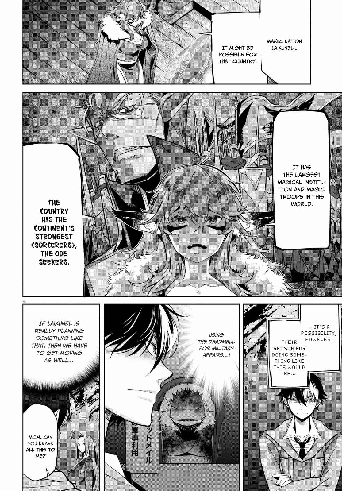 Page 5 Chapter 20 Game of Familia: Kazoku Senki