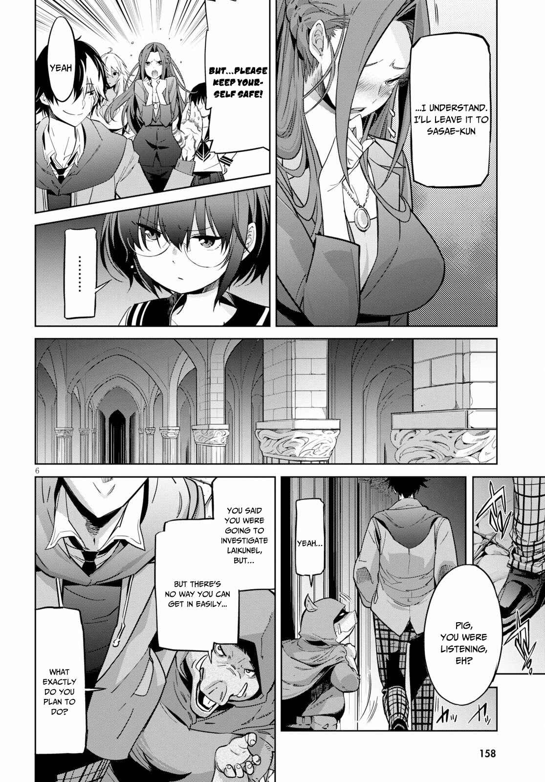 Page 7 Chapter 20 Game of Familia: Kazoku Senki