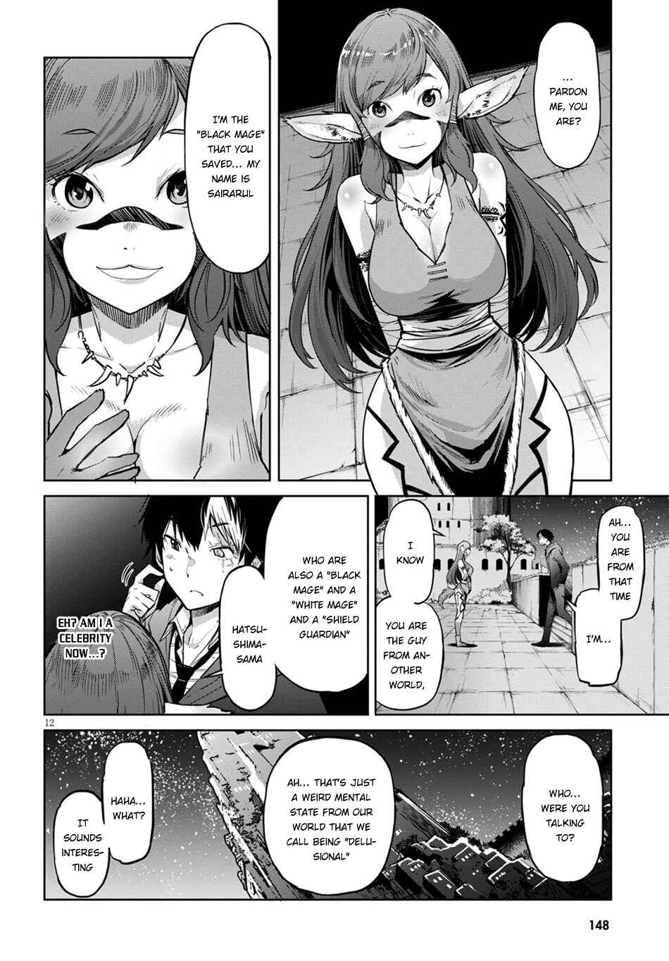 Page 12 Chapter 2 Game of Familia: Kazoku Senki