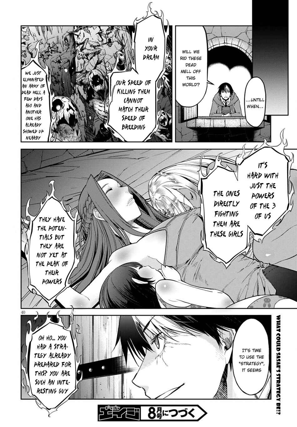 Page 39 Chapter 2 Game of Familia: Kazoku Senki