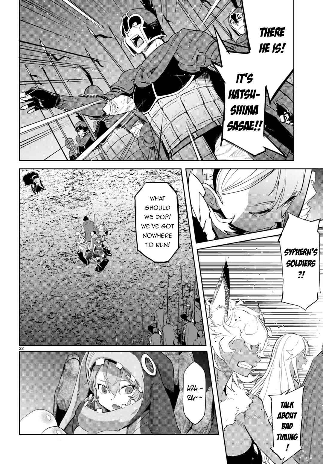 Page 22 Chapter 58 Game of Familia: Kazoku Senki